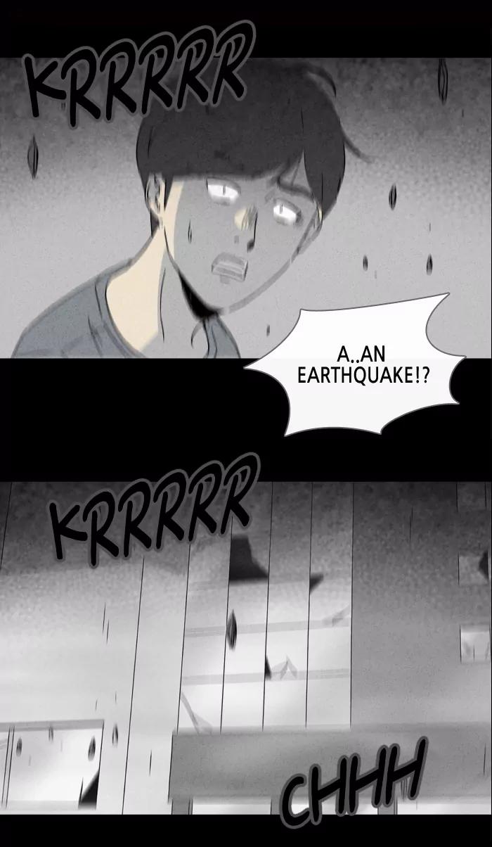 Tales of the unusual Chapter 145 page 8 - Chapter 145: Ep.145: The Future Spirit - Part 8