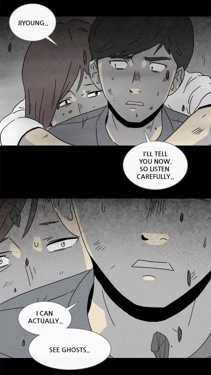 Tales of the unusual Chapter 146 page 12 - Chapter 146: Ep.146: The Future Spirit - Part 9