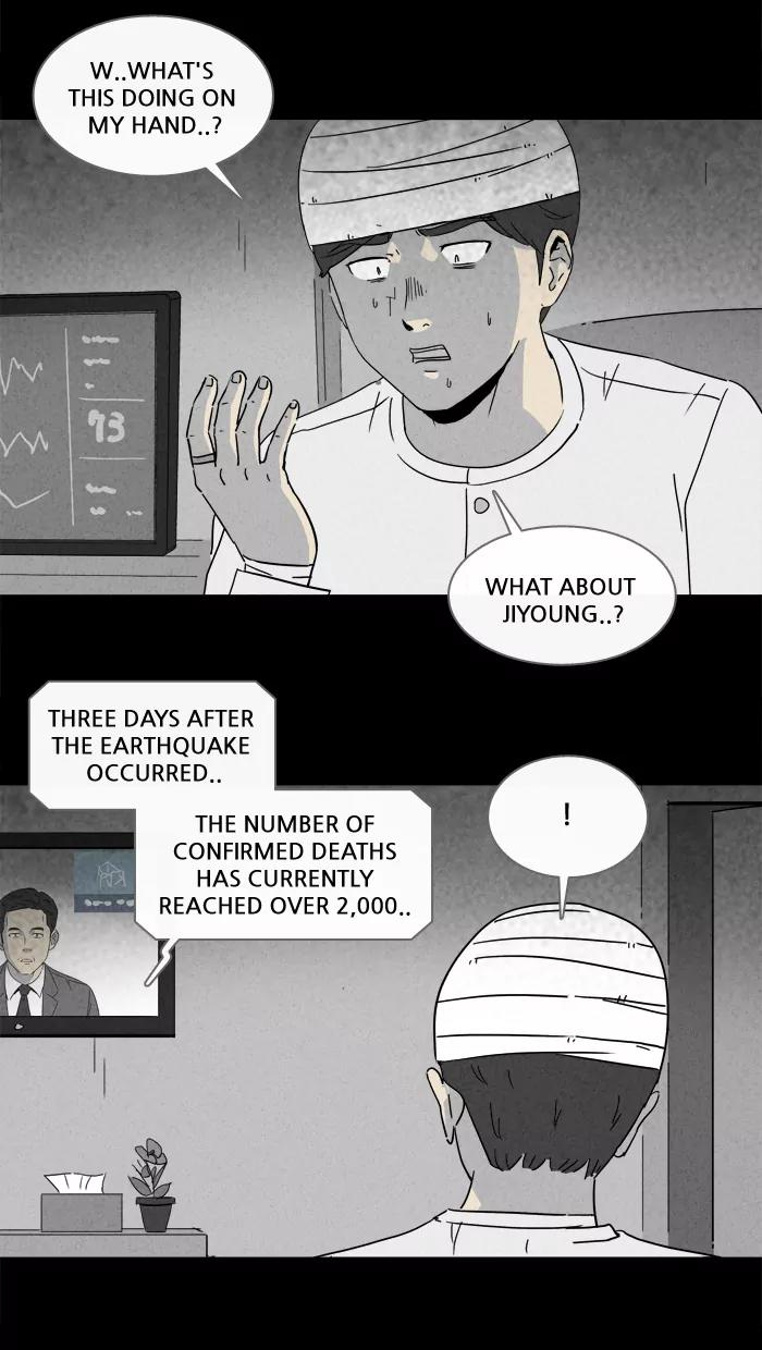 Tales of the unusual Chapter 146 page 29 - Chapter 146: Ep.146: The Future Spirit - Part 9