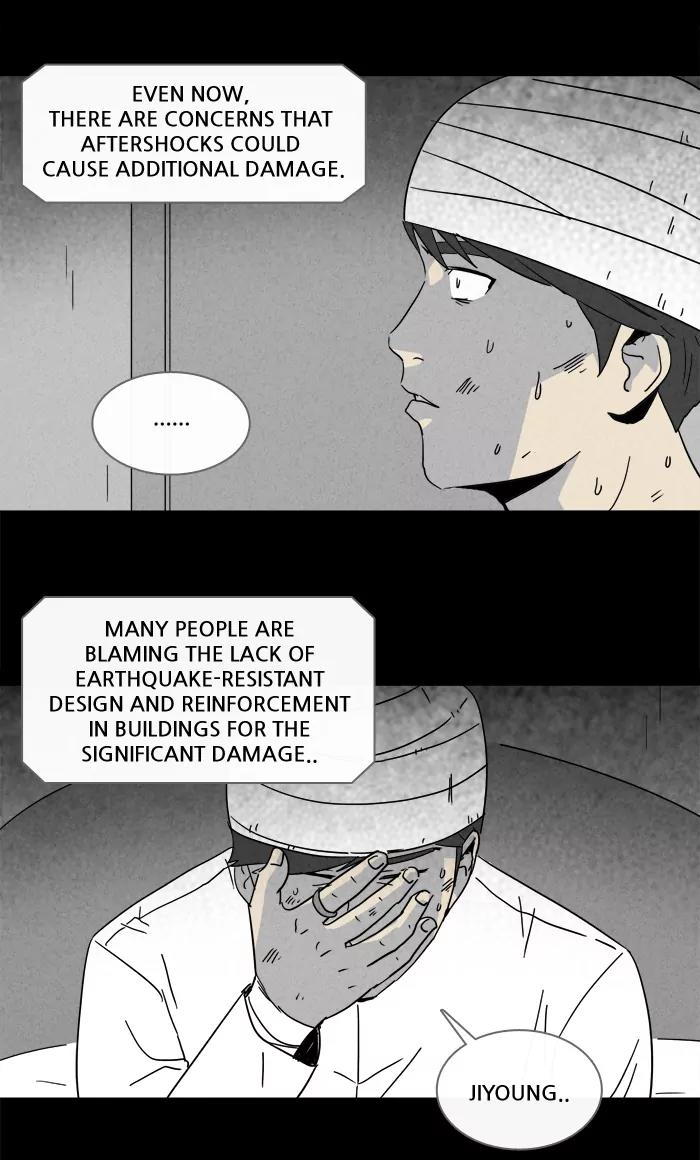 Tales of the unusual Chapter 146 page 30 - Chapter 146: Ep.146: The Future Spirit - Part 9