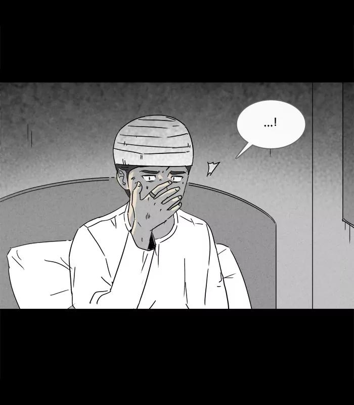 Tales of the unusual Chapter 146 page 31 - Chapter 146: Ep.146: The Future Spirit - Part 9