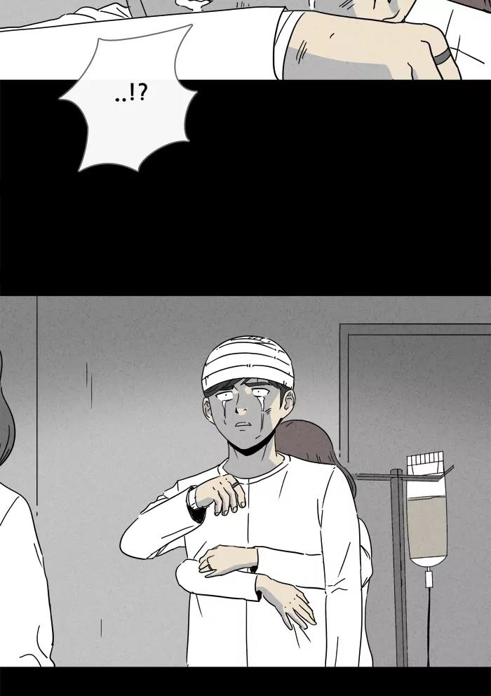 Tales of the unusual Chapter 147 page 10 - Chapter 147: Ep.147: The Future Spirit - Part 10
