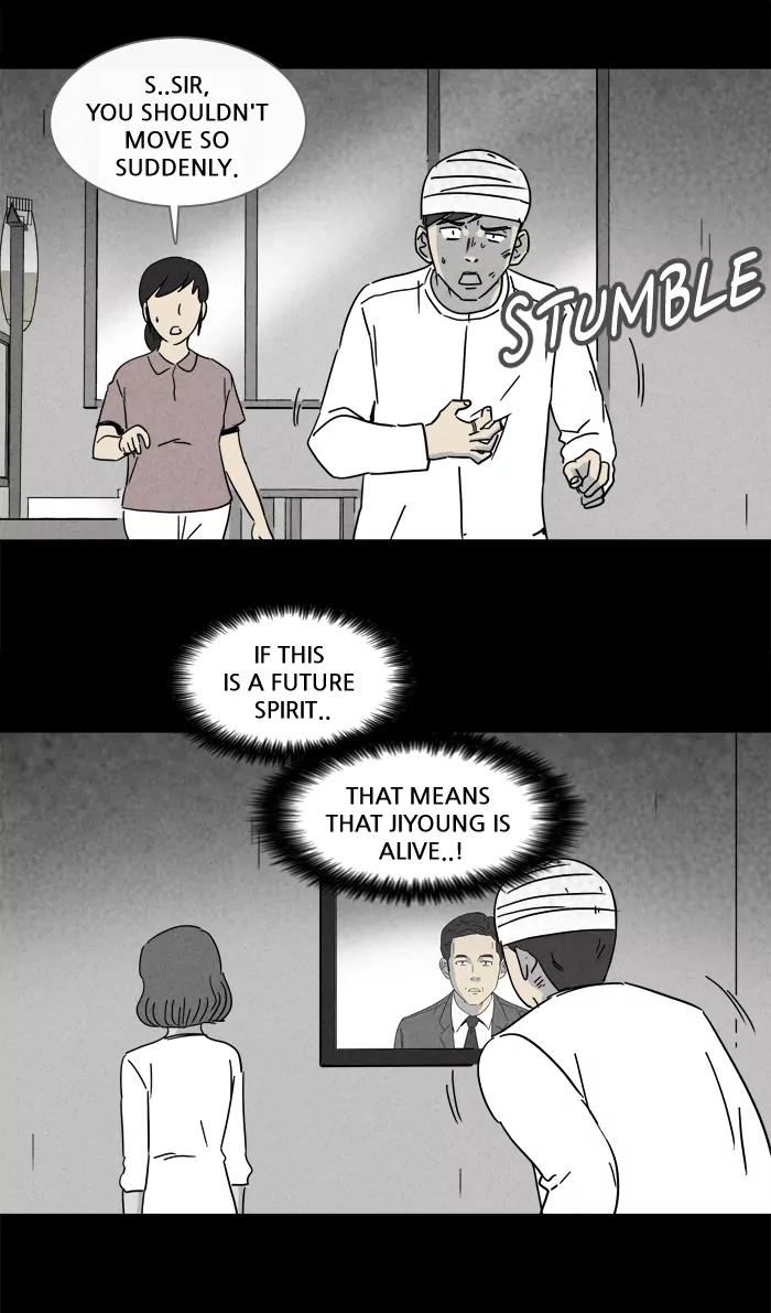 Tales of the unusual Chapter 147 page 3 - Chapter 147: Ep.147: The Future Spirit - Part 10
