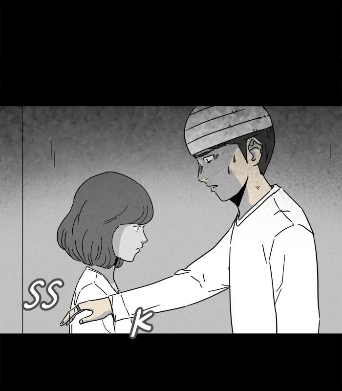 Tales of the unusual Chapter 147 page 7 - Chapter 147: Ep.147: The Future Spirit - Part 10