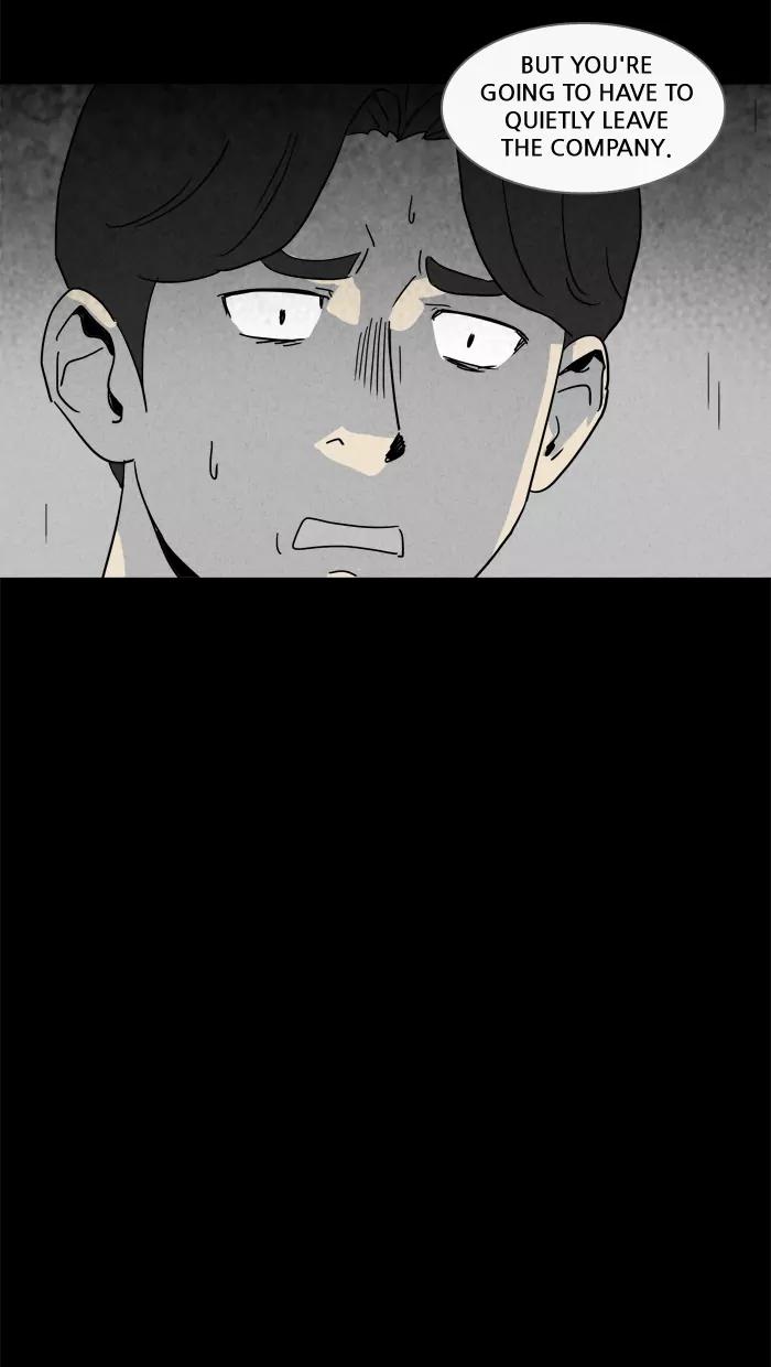 Tales of the unusual Chapter 148 page 19 - Chapter 148: Ep.148: The Teleporter - Part 1