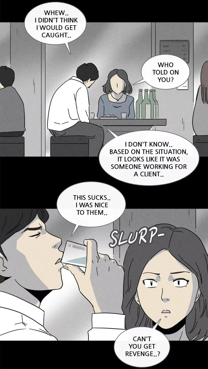 Tales of the unusual Chapter 148 page 21 - Chapter 148: Ep.148: The Teleporter - Part 1