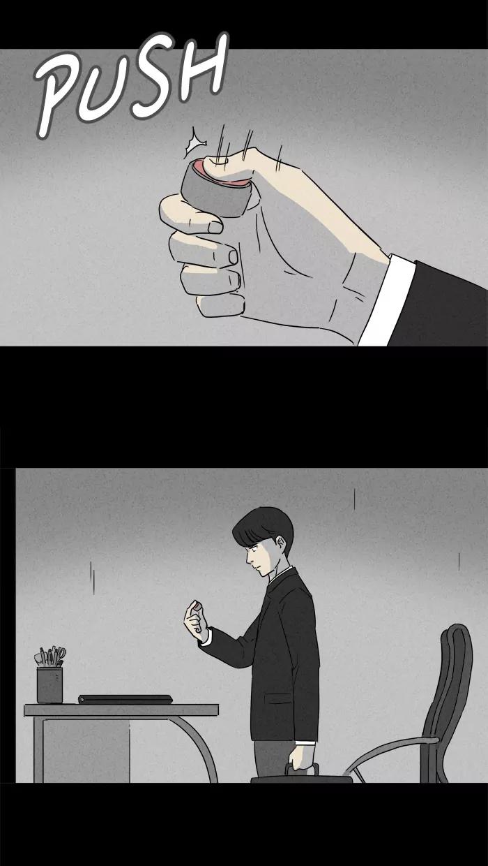Tales of the unusual Chapter 148 page 6 - Chapter 148: Ep.148: The Teleporter - Part 1