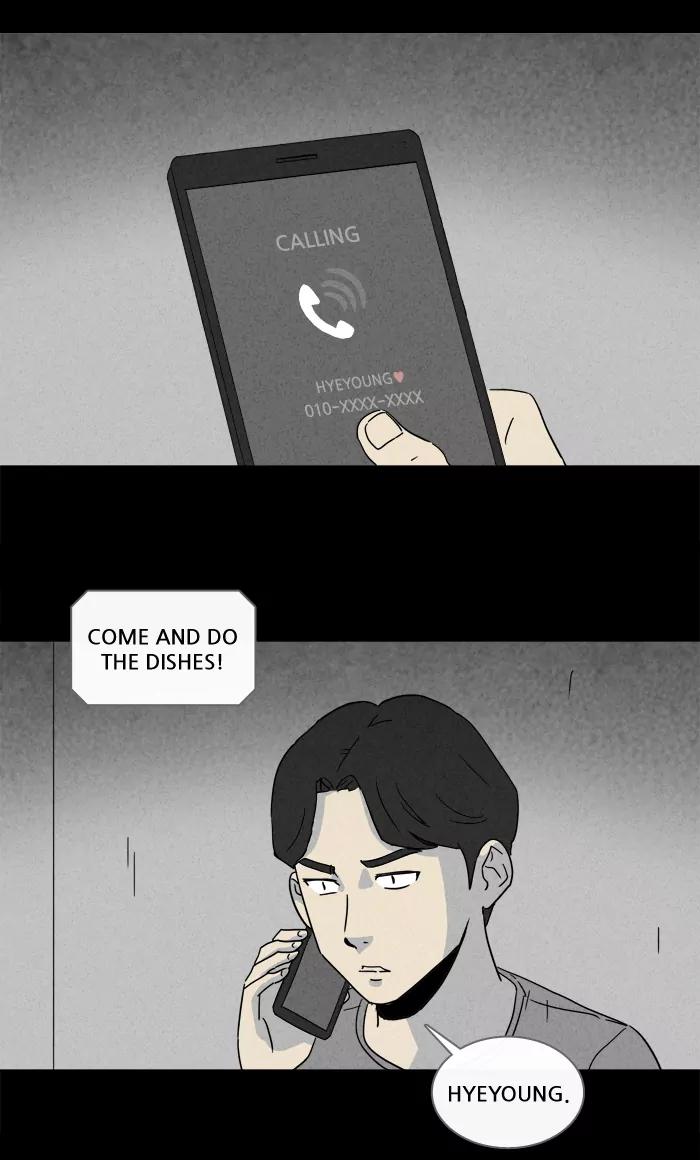 Tales of the unusual Chapter 149 page 2 - Chapter 149: Ep.149: The Teleporter - Part 2