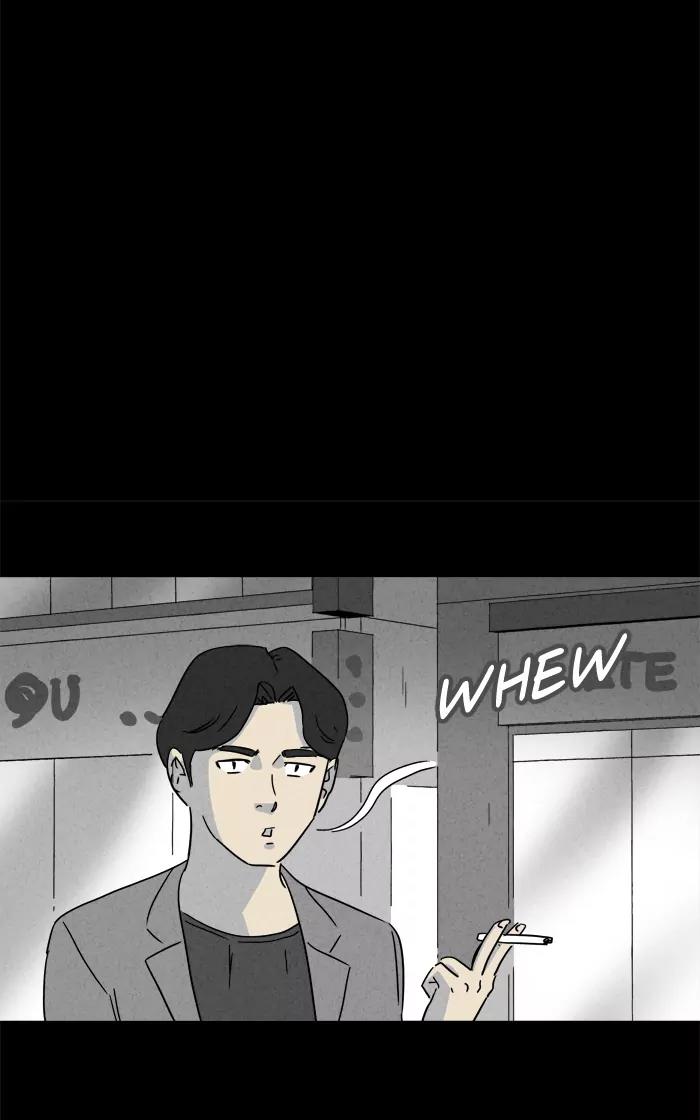 Tales of the unusual Chapter 149 page 22 - Chapter 149: Ep.149: The Teleporter - Part 2