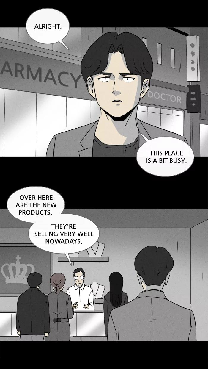 Tales of the unusual Chapter 149 page 5 - Chapter 149: Ep.149: The Teleporter - Part 2
