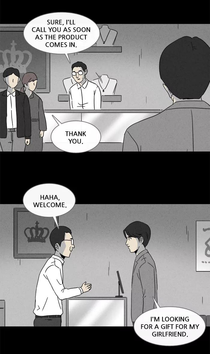 Tales of the unusual Chapter 149 page 7 - Chapter 149: Ep.149: The Teleporter - Part 2