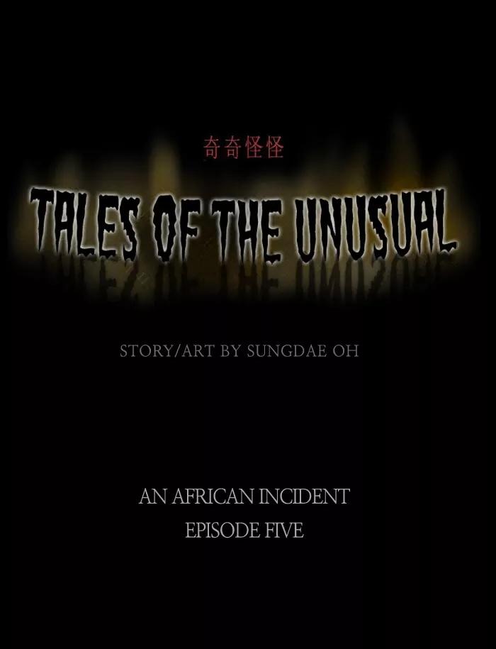 Tales of the unusual Chapter 15 page 1 - Chapter 15: Ep.15: An African Incident - Part 5