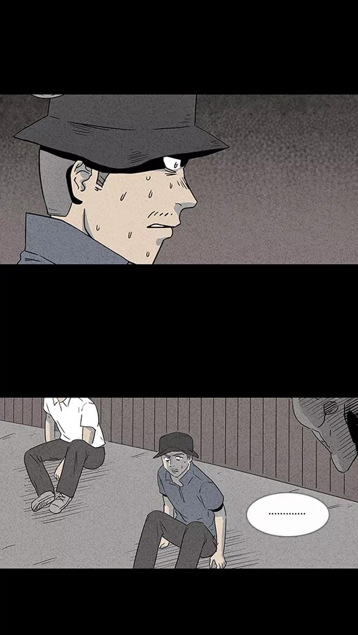 Tales of the unusual Chapter 15 page 12 - Chapter 15: Ep.15: An African Incident - Part 5