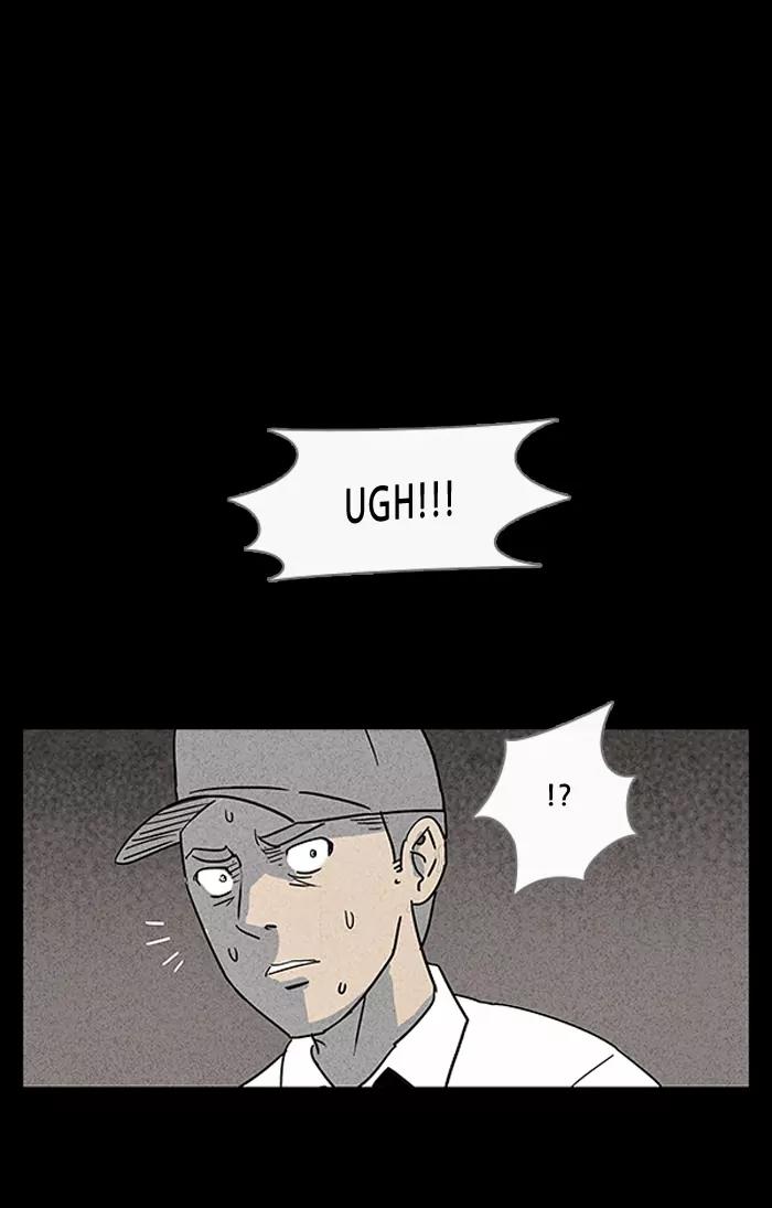 Tales of the unusual Chapter 15 page 14 - Chapter 15: Ep.15: An African Incident - Part 5