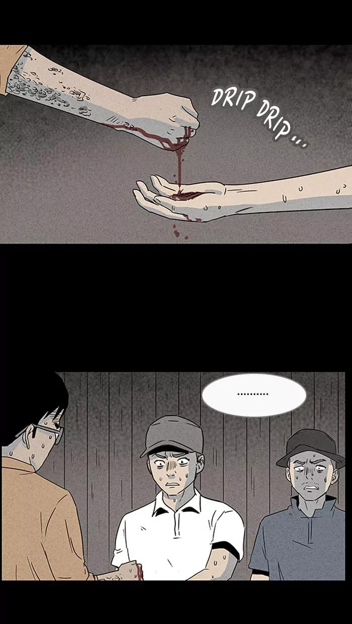 Tales of the unusual Chapter 15 page 2 - Chapter 15: Ep.15: An African Incident - Part 5