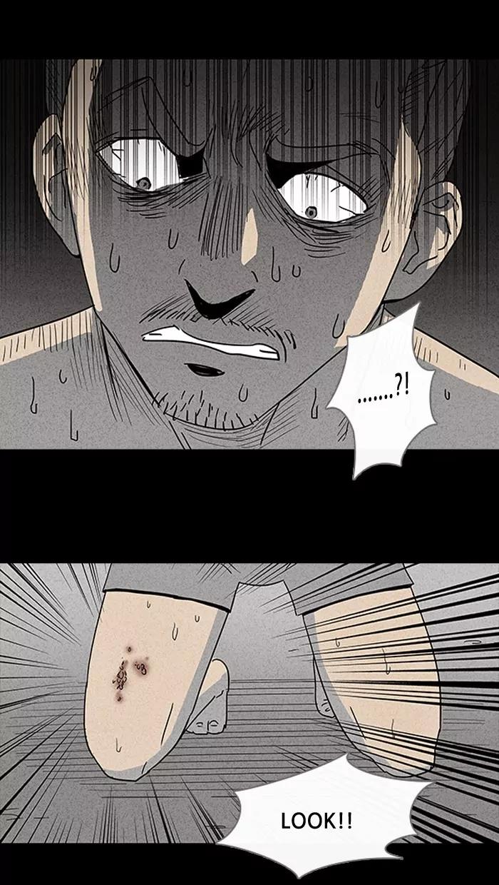 Tales of the unusual Chapter 15 page 26 - Chapter 15: Ep.15: An African Incident - Part 5