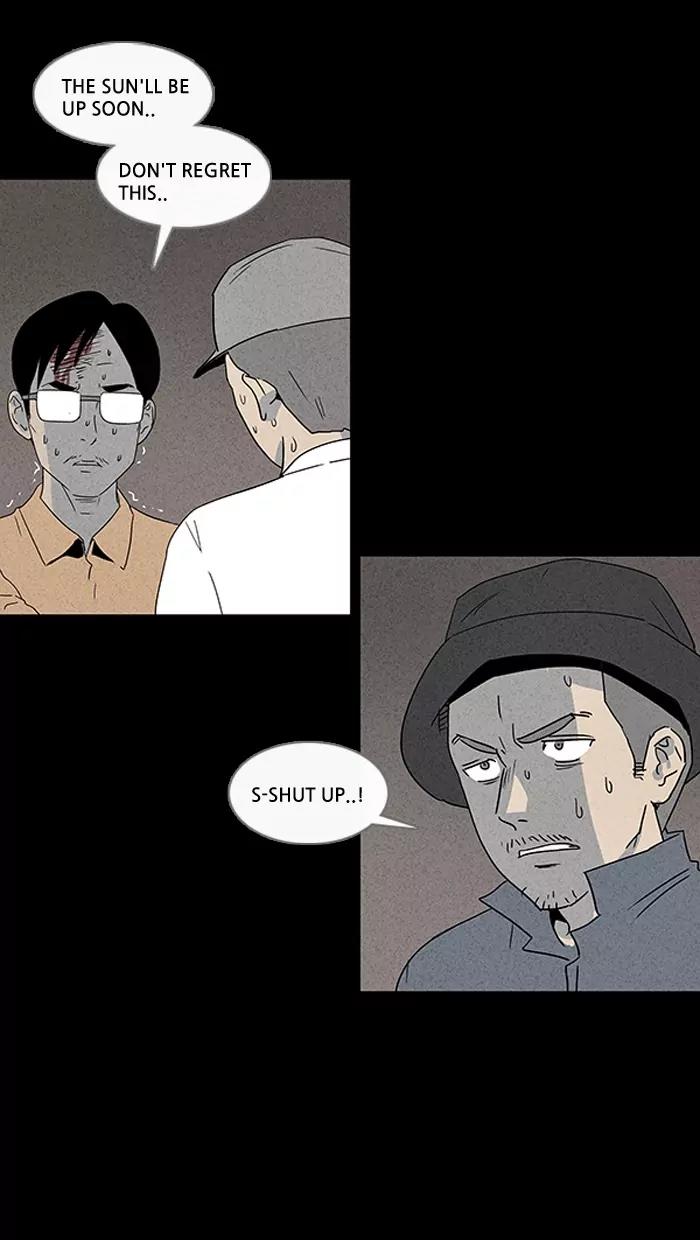 Tales of the unusual Chapter 15 page 4 - Chapter 15: Ep.15: An African Incident - Part 5