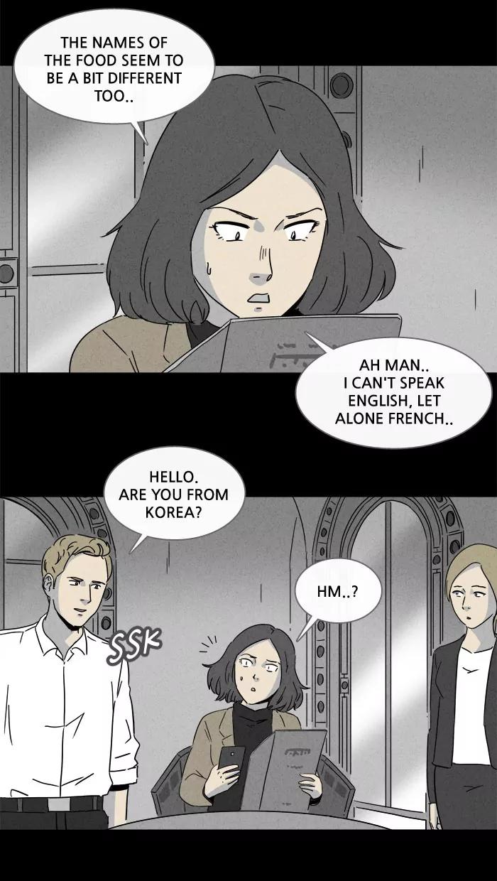 Tales of the unusual Chapter 150 page 10 - Chapter 150: Ep.150: The Teleporter - Part 3