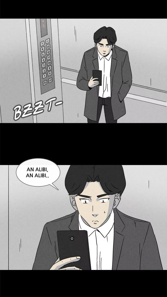 Tales of the unusual Chapter 150 page 18 - Chapter 150: Ep.150: The Teleporter - Part 3