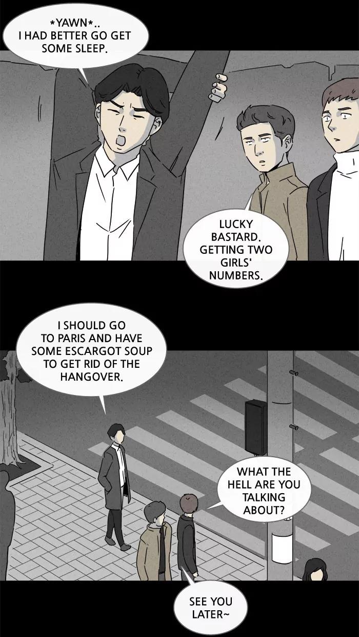 Tales of the unusual Chapter 150 page 31 - Chapter 150: Ep.150: The Teleporter - Part 3
