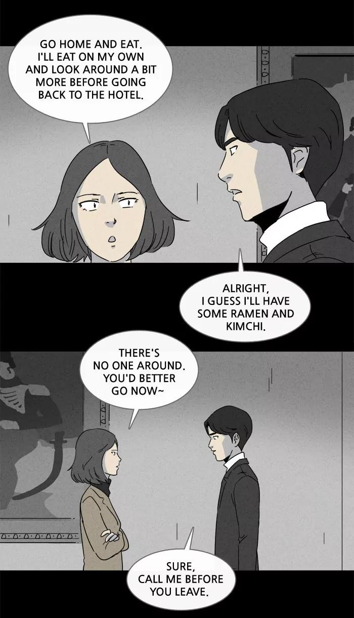 Tales of the unusual Chapter 150 page 4 - Chapter 150: Ep.150: The Teleporter - Part 3