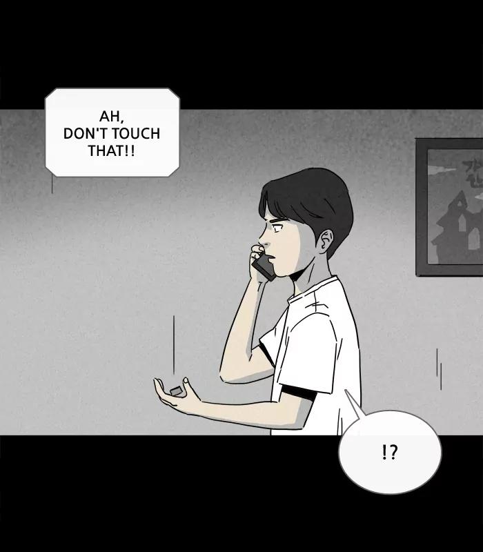 Tales of the unusual Chapter 151 page 16 - Chapter 151: Ep.151: The Teleporter - Part 4