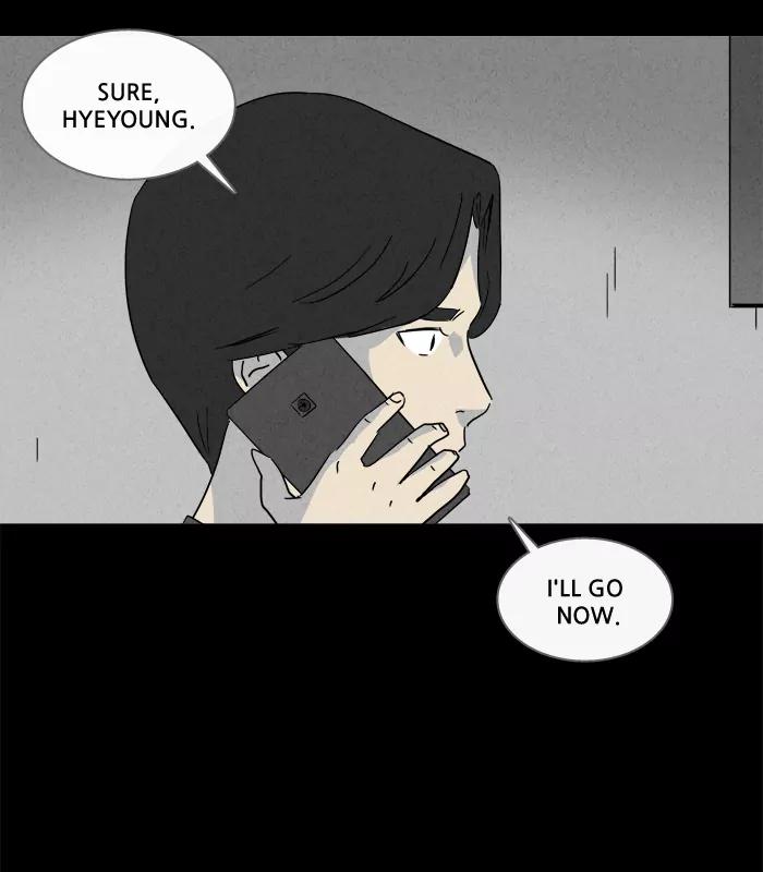 Tales of the unusual Chapter 151 page 2 - Chapter 151: Ep.151: The Teleporter - Part 4