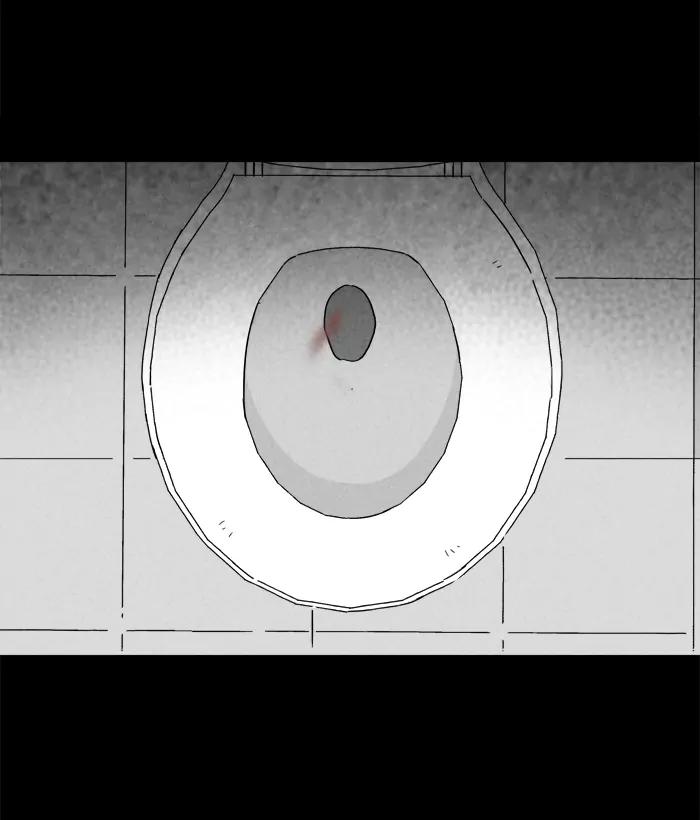 Tales of the unusual Chapter 151 page 27 - Chapter 151: Ep.151: The Teleporter - Part 4