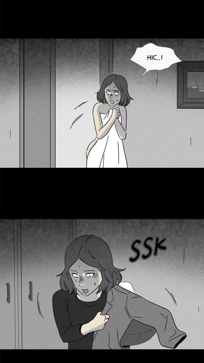 Tales of the unusual Chapter 151 page 29 - Chapter 151: Ep.151: The Teleporter - Part 4