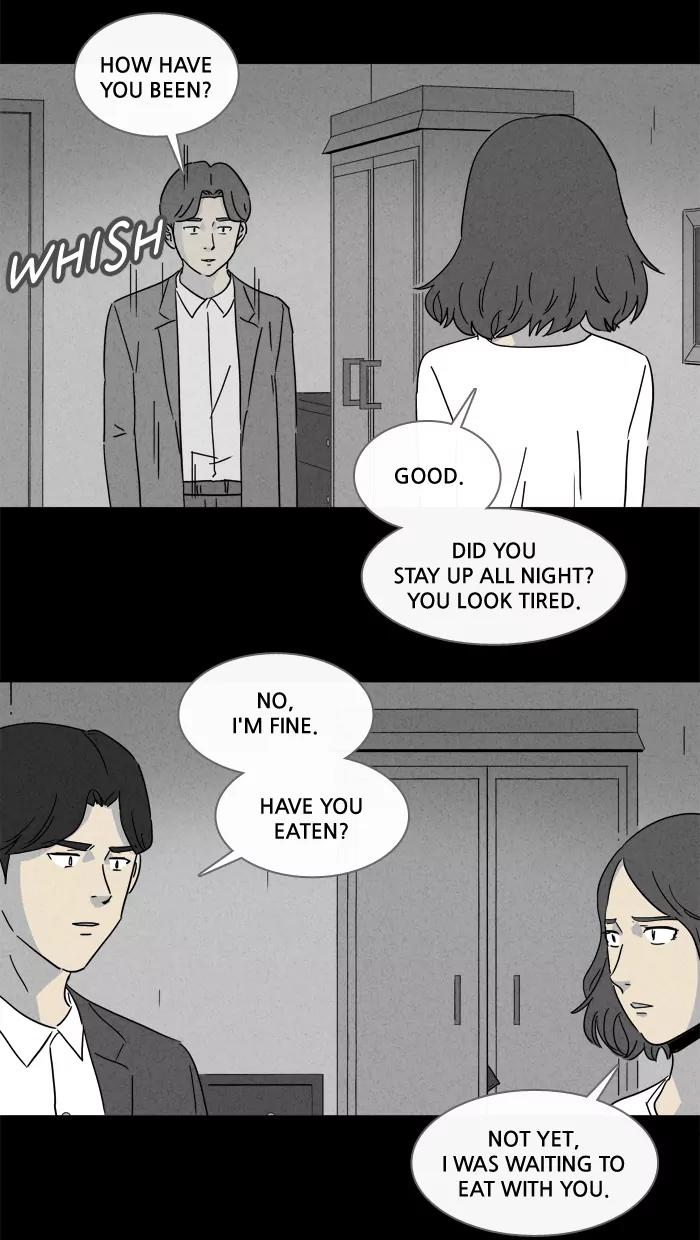 Tales of the unusual Chapter 151 page 3 - Chapter 151: Ep.151: The Teleporter - Part 4