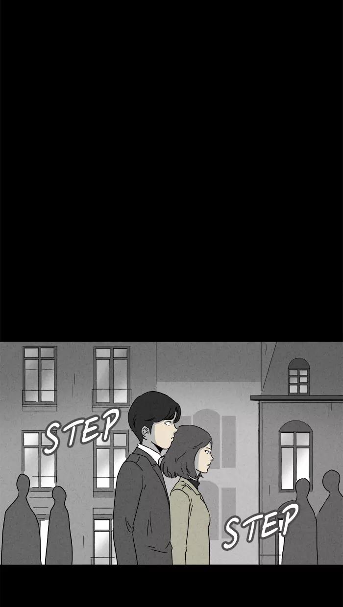 Tales of the unusual Chapter 151 page 5 - Chapter 151: Ep.151: The Teleporter - Part 4