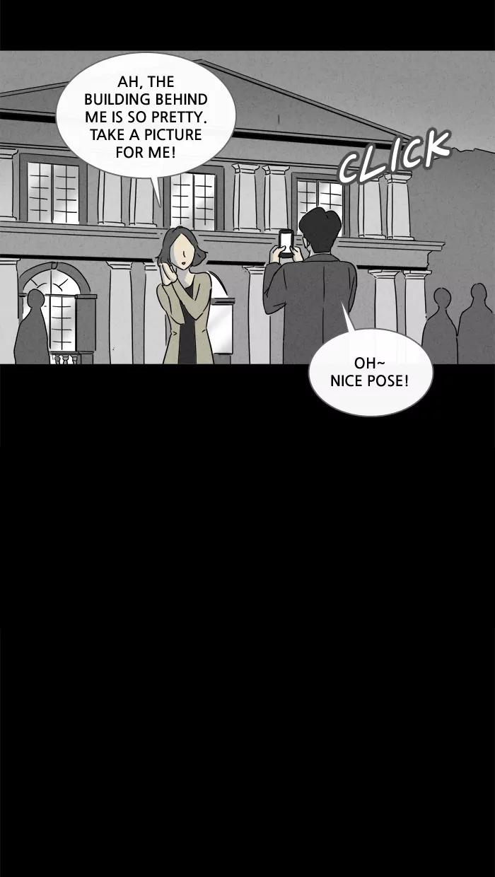 Tales of the unusual Chapter 151 page 7 - Chapter 151: Ep.151: The Teleporter - Part 4