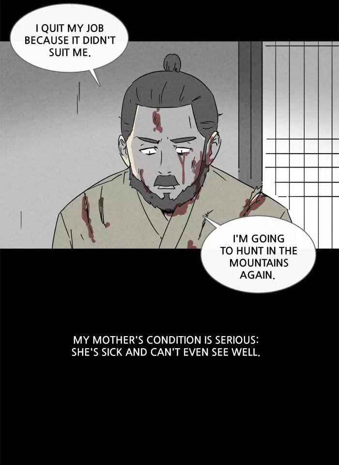 Tales of the unusual Chapter 152 page 17 - Chapter 152: Ep.152: Demonic Bloodweed - Part 1