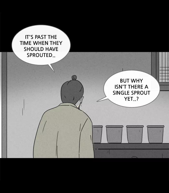 Tales of the unusual Chapter 152 page 23 - Chapter 152: Ep.152: Demonic Bloodweed - Part 1