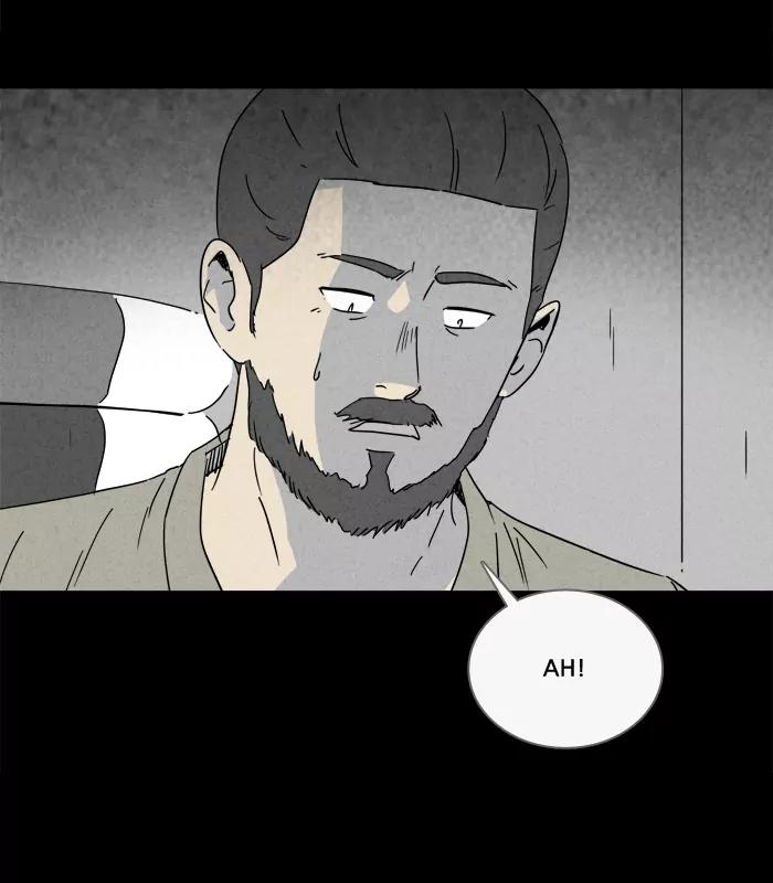 Tales of the unusual Chapter 152 page 24 - Chapter 152: Ep.152: Demonic Bloodweed - Part 1