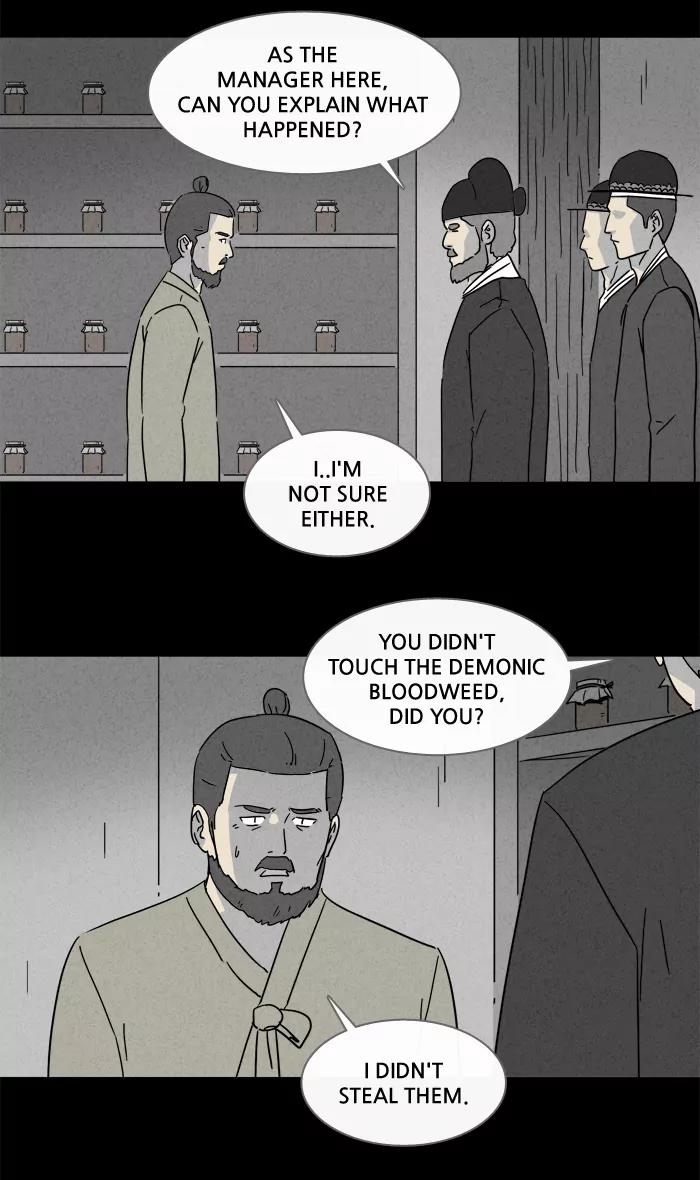 Tales of the unusual Chapter 152 page 3 - Chapter 152: Ep.152: Demonic Bloodweed - Part 1