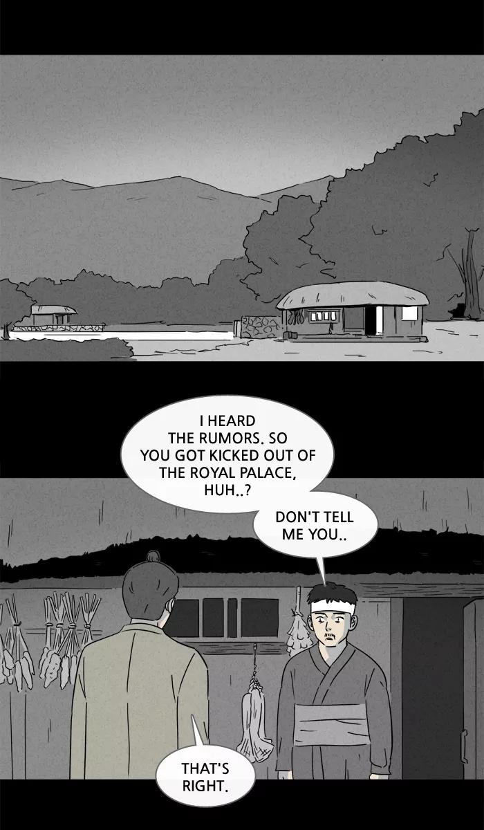 Tales of the unusual Chapter 152 page 30 - Chapter 152: Ep.152: Demonic Bloodweed - Part 1
