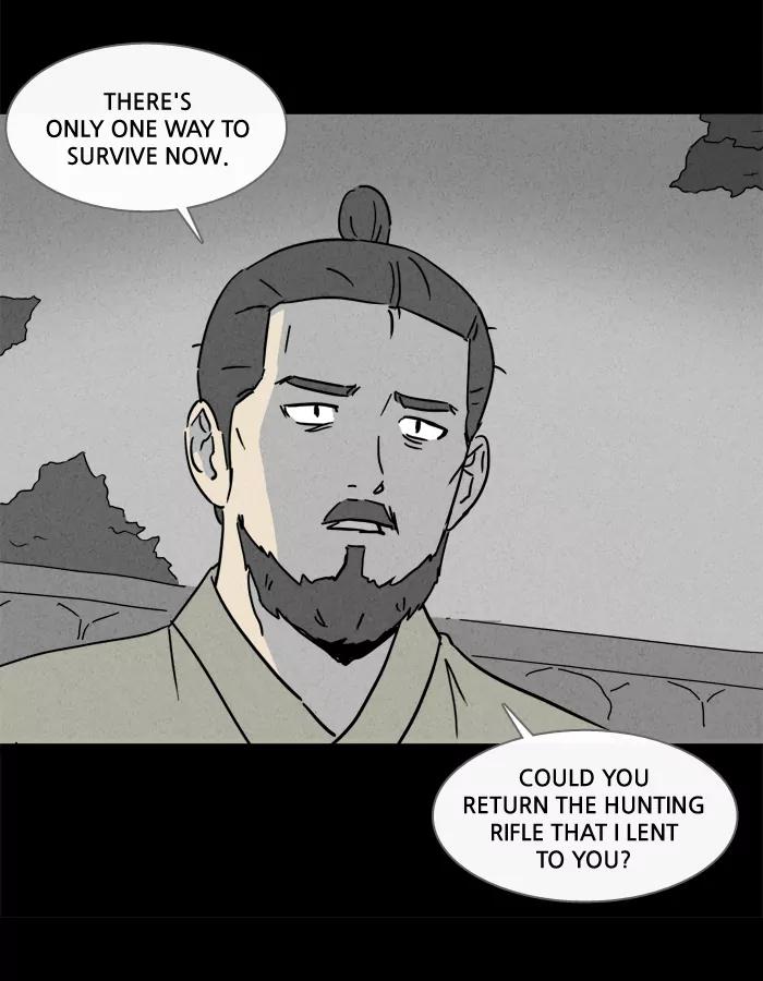 Tales of the unusual Chapter 152 page 32 - Chapter 152: Ep.152: Demonic Bloodweed - Part 1