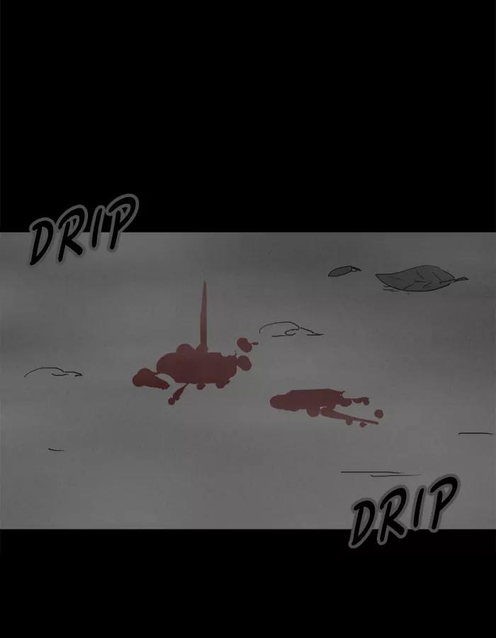 Tales of the unusual Chapter 152 page 7 - Chapter 152: Ep.152: Demonic Bloodweed - Part 1