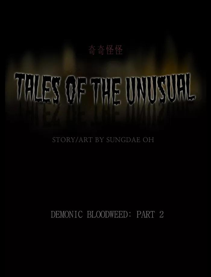 Tales of the unusual Chapter 153 page 1 - Chapter 153: Ep.153: Demonic Bloodweed - Part 2