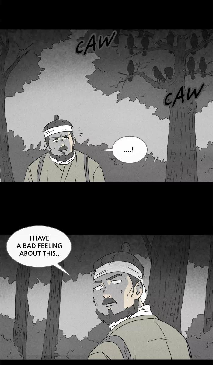 Tales of the unusual Chapter 153 page 11 - Chapter 153: Ep.153: Demonic Bloodweed - Part 2