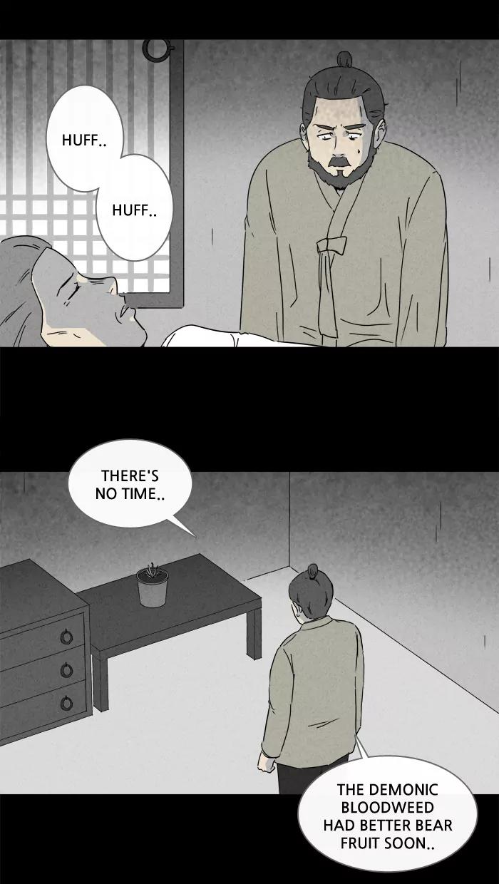 Tales of the unusual Chapter 153 page 15 - Chapter 153: Ep.153: Demonic Bloodweed - Part 2