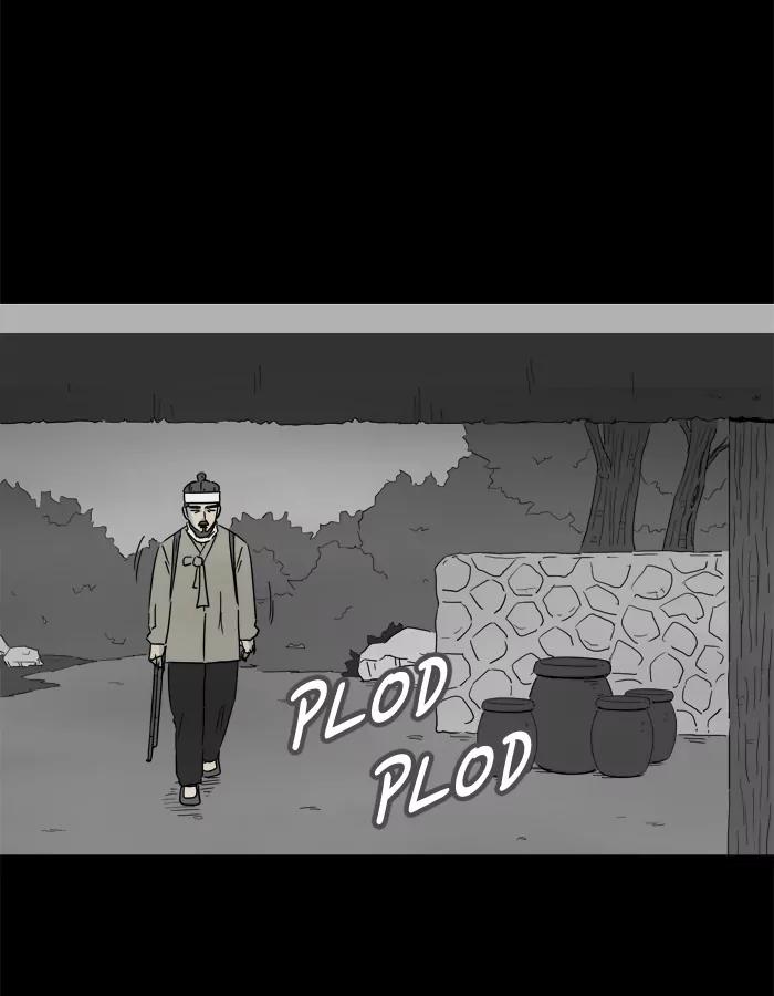 Tales of the unusual Chapter 153 page 18 - Chapter 153: Ep.153: Demonic Bloodweed - Part 2