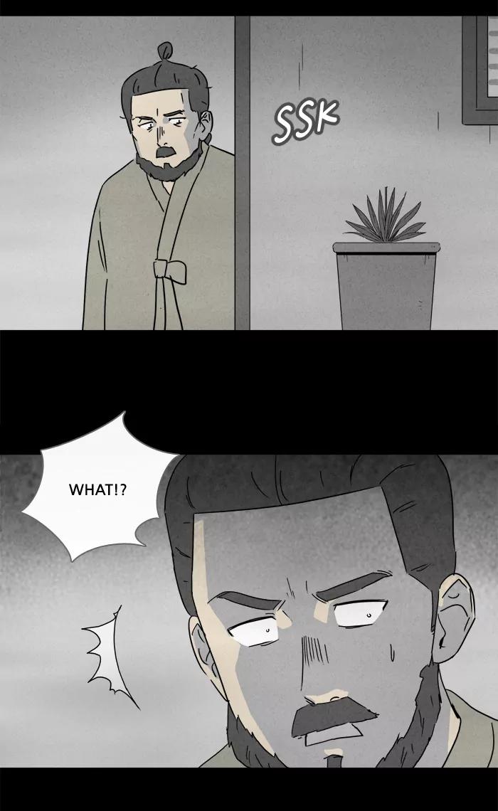 Tales of the unusual Chapter 153 page 20 - Chapter 153: Ep.153: Demonic Bloodweed - Part 2