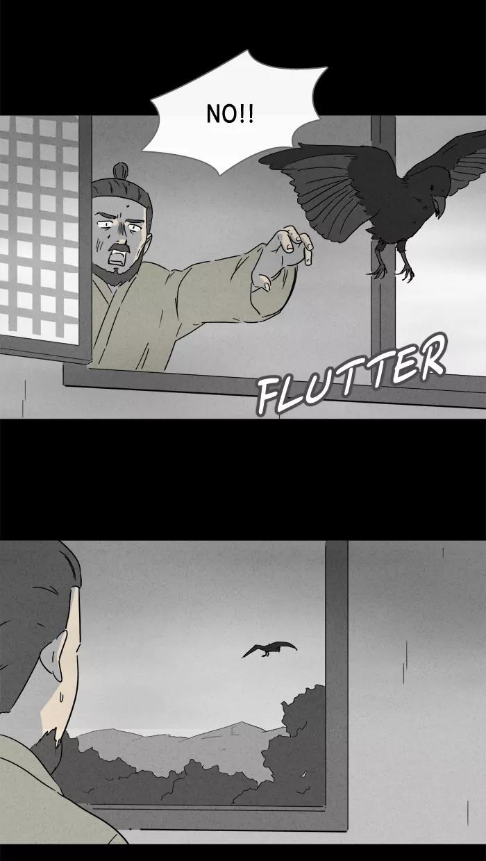 Tales of the unusual Chapter 153 page 23 - Chapter 153: Ep.153: Demonic Bloodweed - Part 2