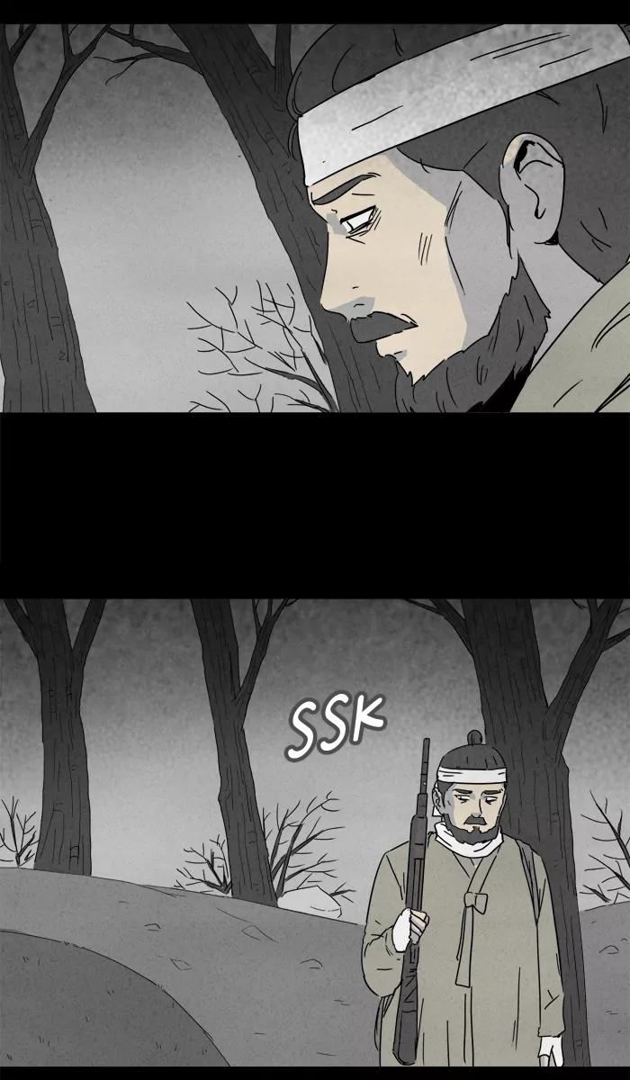 Tales of the unusual Chapter 153 page 27 - Chapter 153: Ep.153: Demonic Bloodweed - Part 2