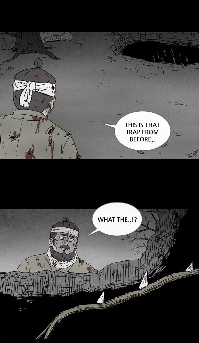 Tales of the unusual Chapter 154 page 20 - Chapter 154: Ep.154: Demonic Bloodweed - Part 3