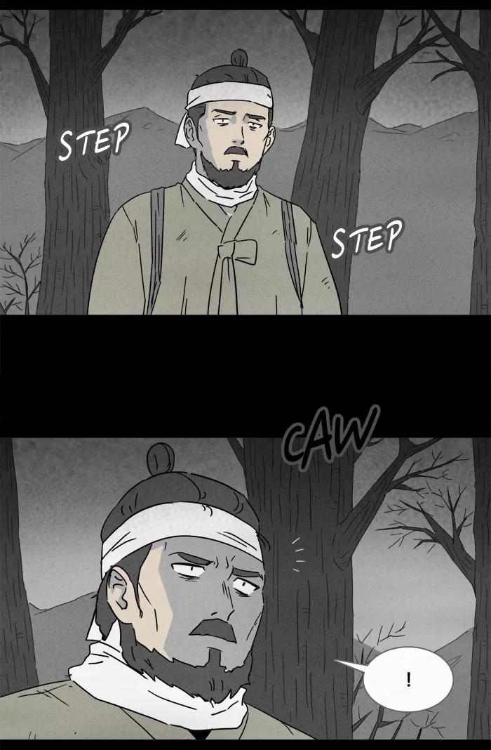Tales of the unusual Chapter 154 page 3 - Chapter 154: Ep.154: Demonic Bloodweed - Part 3