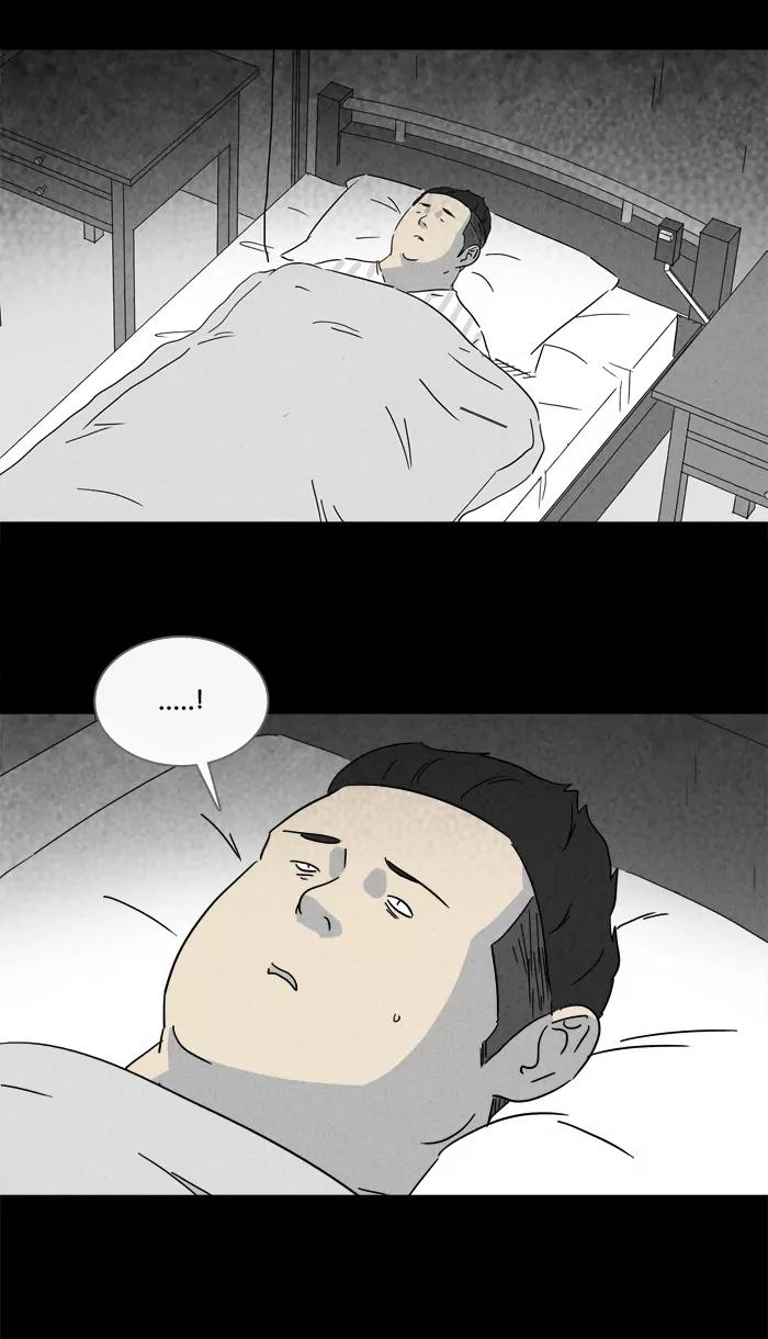 Tales of the unusual Chapter 155 page 21 - Chapter 155: Ep.155: Mini-me - Part 1