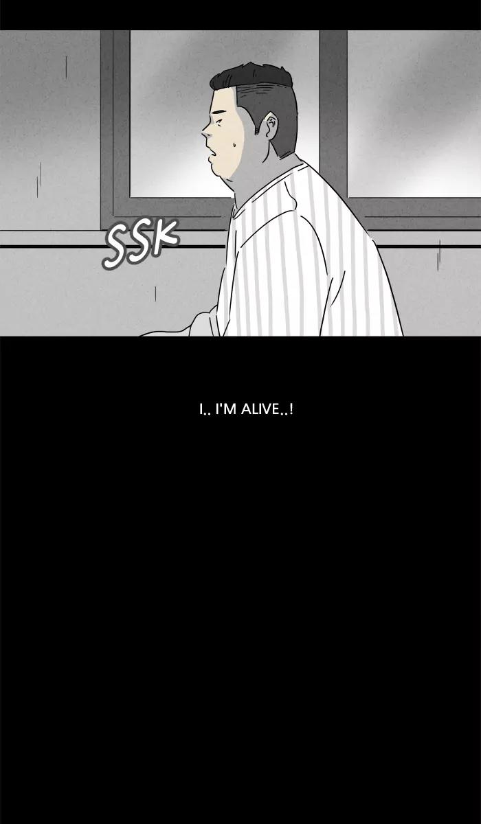 Tales of the unusual Chapter 155 page 22 - Chapter 155: Ep.155: Mini-me - Part 1